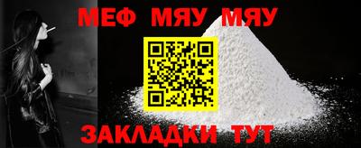 MDMA Premium VHQ Кинель