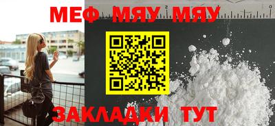 марихуана Кимры