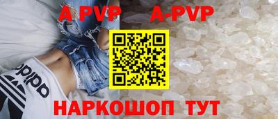 MDMA Premium VHQ Кинель