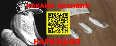 прущие грибы Кингисепп