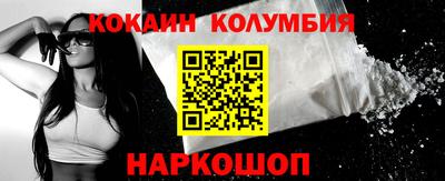 MDMA Premium VHQ Кинель
