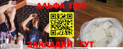 MDMA Premium VHQ Кинель