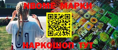 MDMA Premium VHQ Кинель