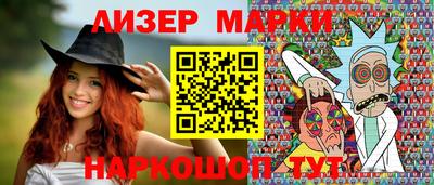 MDMA Premium VHQ Кинель