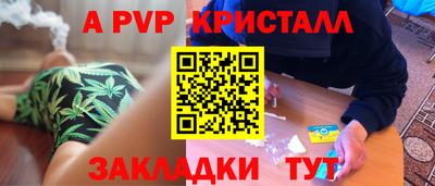 MDMA Premium VHQ Кинель