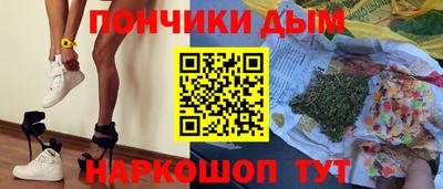 марихуана Кимры