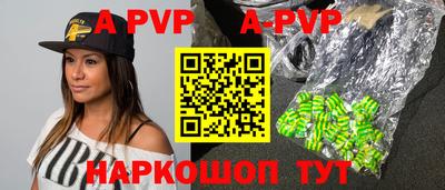 MDMA Premium VHQ Кинель