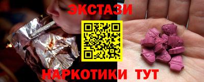 марихуана Кимры