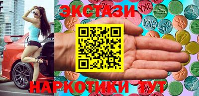 марихуана Кимры