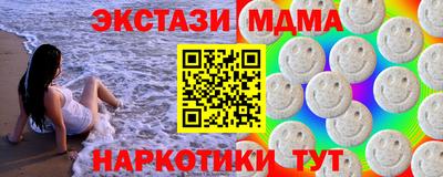 марихуана Кимры