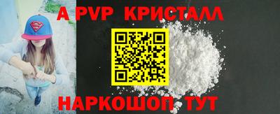 MDMA Premium VHQ Кинель