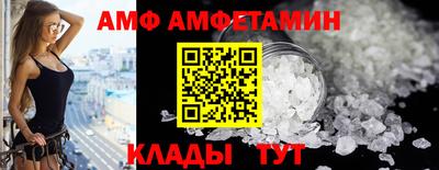 марихуана Кимры