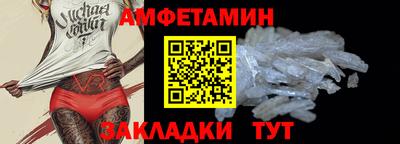 марихуана Кимры