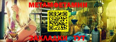 марихуана Кимры