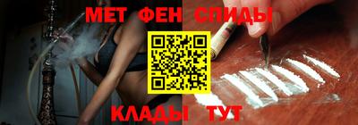прущие грибы Кингисепп