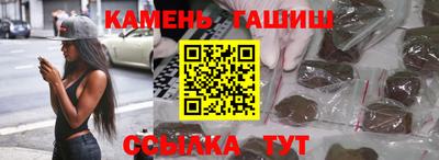 круглые Конаково