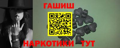 MDMA Premium VHQ Кинель