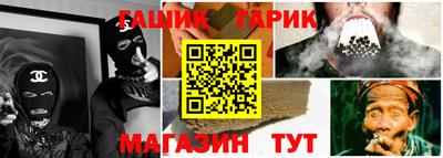 марихуана Кимры