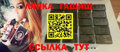 марихуана Кимры