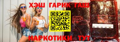 MDMA Premium VHQ Кинель