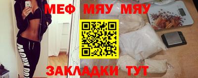 марихуана Кимры