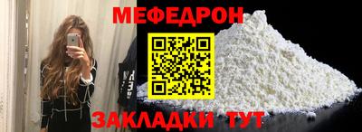 марихуана Кимры