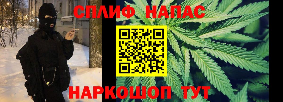 Конопля OG Kush Костомукша