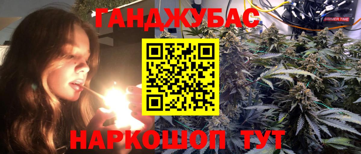 Шишки марихуана MAZAR  Вход с VPN  Каннабис AK-47  Костомукша 
